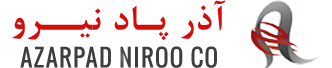 شرکت آذر پاد نیرو